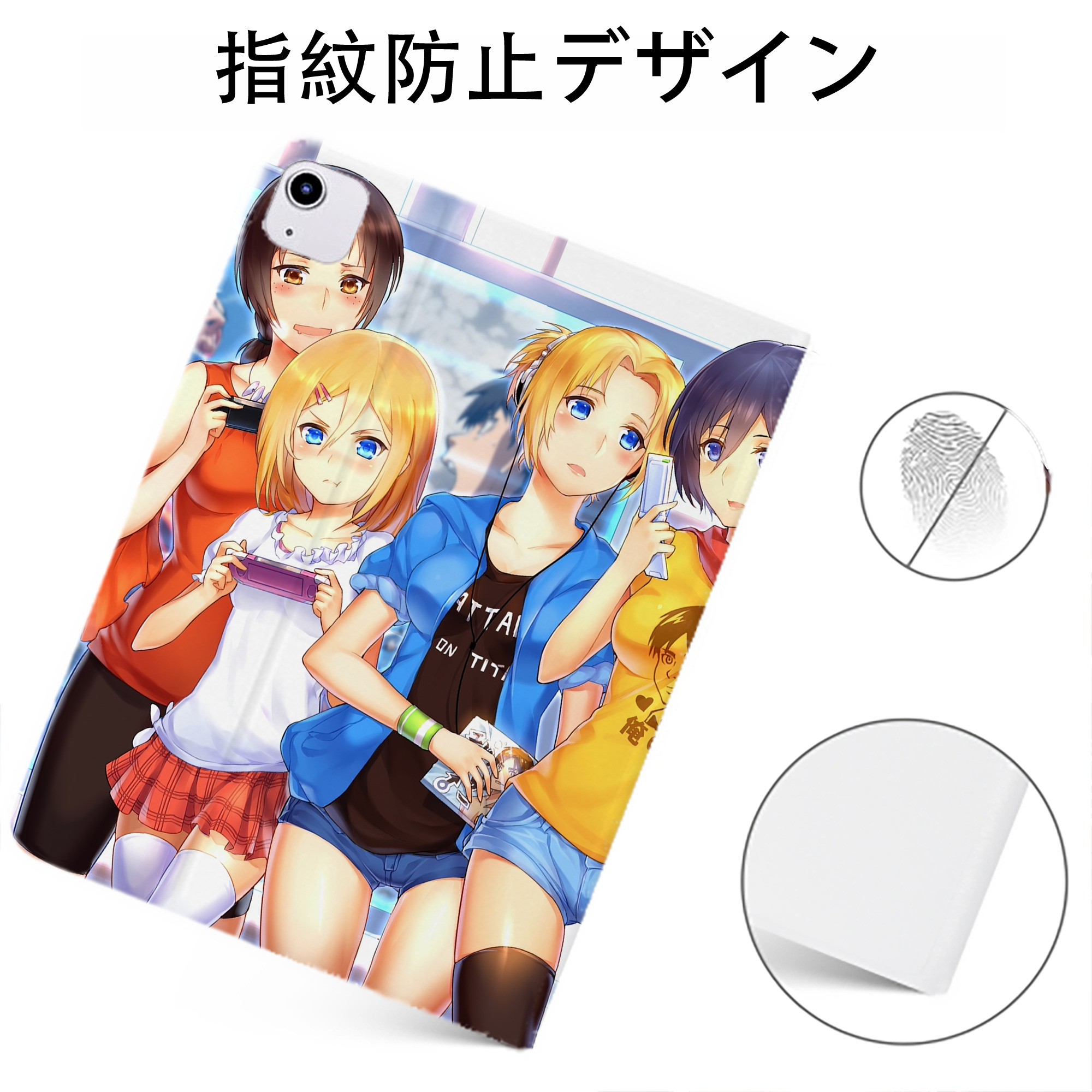（画像用） 進撃の巨人 Attack on Titan IPadケース ペンホルダー付き ブックスタイルデザイン